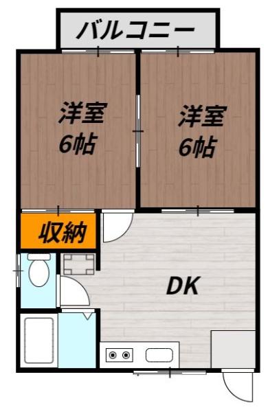 宍倉ハイツ1