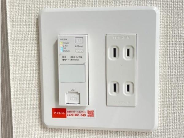 ベルスーズ