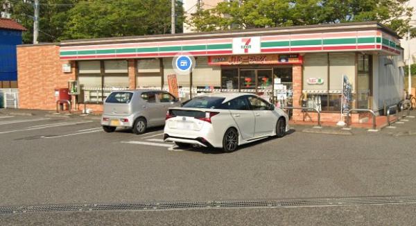 レインボータウン有秋台(セブンイレブン有秋台店)