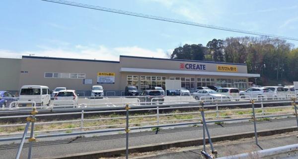 レインボータウン有秋台(クリエイトSD市原桜台店)