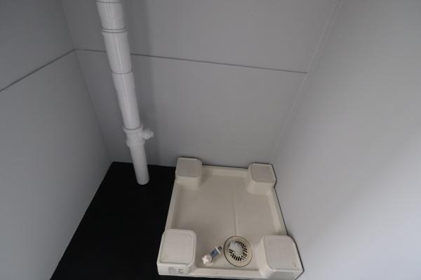 レインボータウン有秋台