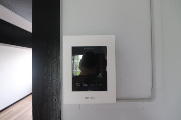 レインボータウン有秋台