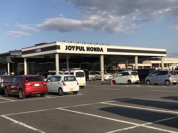 グランデ　ヴィラージュ(ジョイフル本田市原店)