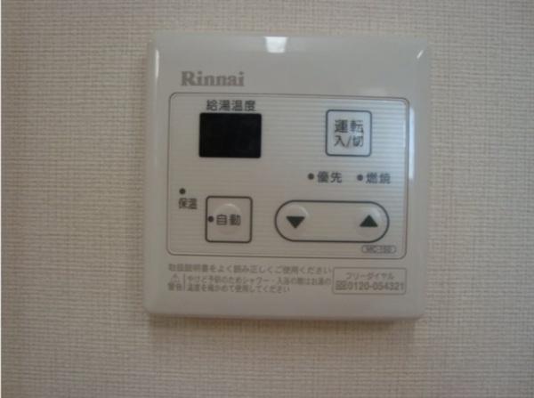 グリュックＶ