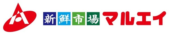 ハイツ反橋(新鮮市場マルエイ姉崎店)