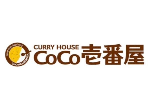 ハイツ反橋(CoCo壱番屋市原姉ヶ崎店)