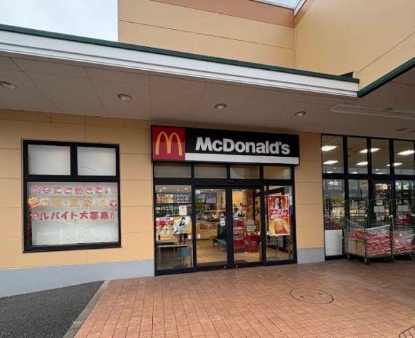 メゾンサクセスB(マクドナルド国分寺台せんどう店)
