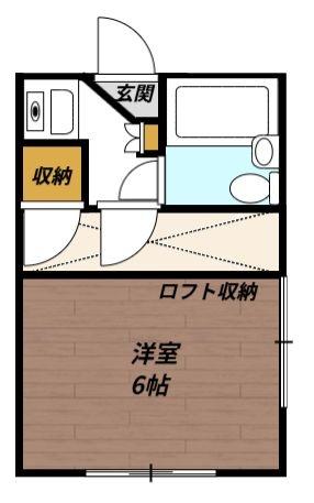 トミーパレス