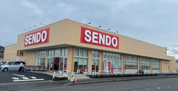 エレミタージュ(SENDO青柳店)