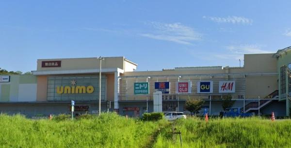 市原市ちはら台南５丁目のマンション(ニトリEXPRESSユニモちはら台店)