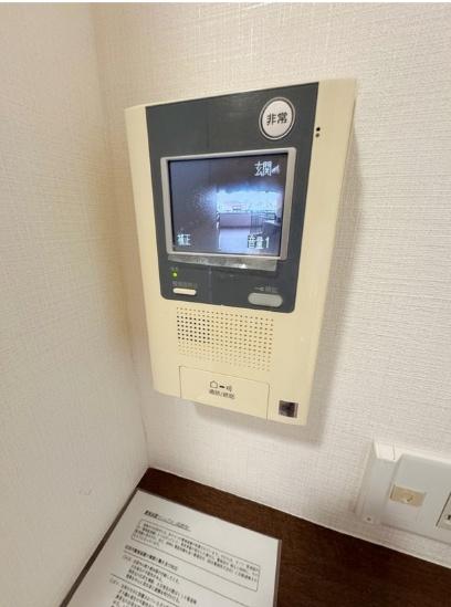 市原市ちはら台南５丁目のマンション
