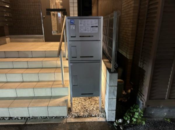 リブリ八幡