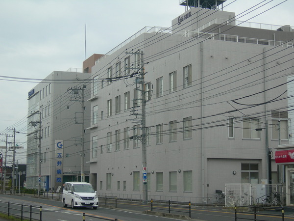 アップルシティー郡本(医療法人芙蓉会五井病院)