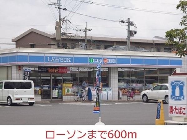 アーベントハイム明野(ローソン大分仲西町一丁目店)