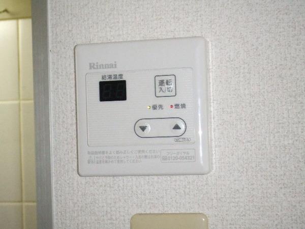 大分市下郡東１丁目のマンション