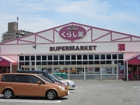 アリュール牧(マックスバリュ桜坂店)