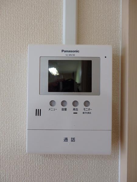 牧サンロイヤル