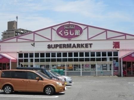 牧サンロイヤル(マックスバリュ桜坂店)