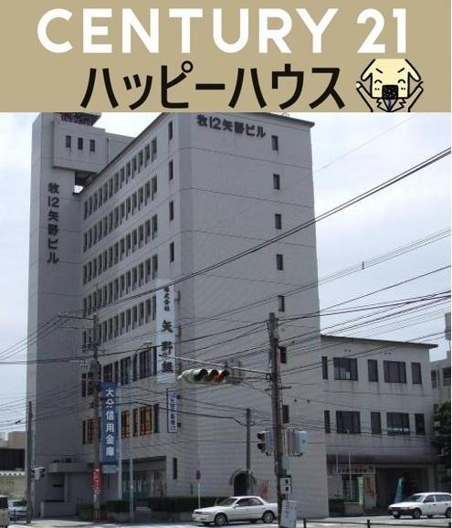 大分市牧２丁目の店舗・事務所