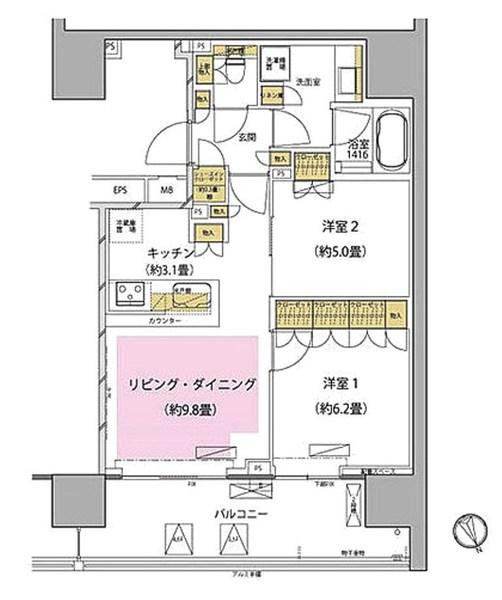 渋谷区渋谷１丁目のマンション
