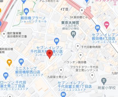 千代田区富士見２丁目のマンション