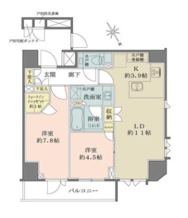 港区北青山２丁目のマンション