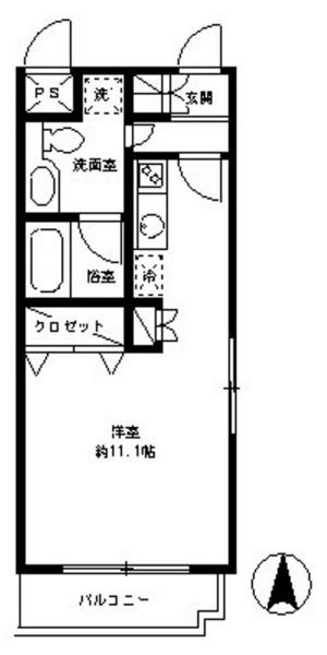渋谷区広尾３丁目のマンション