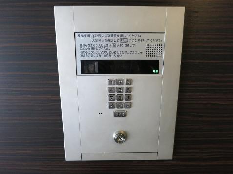 港区白金３丁目のマンション
