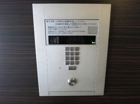 港区白金３丁目のマンション