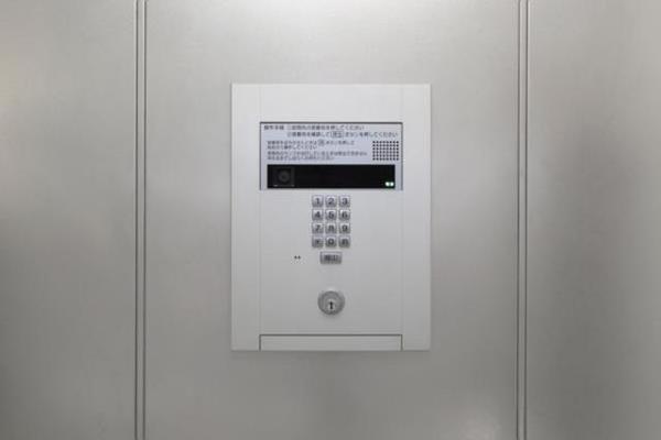 港区西麻布４丁目のマンション
