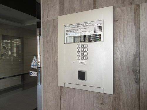 新宿区原町１丁目のマンション