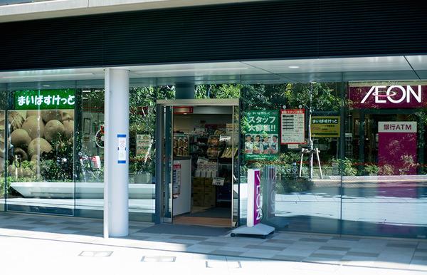 大崎ガーデンレジデンス(まいばすけっと大崎駅前店)