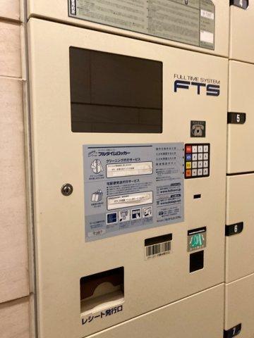 中央区新富１丁目のマンション