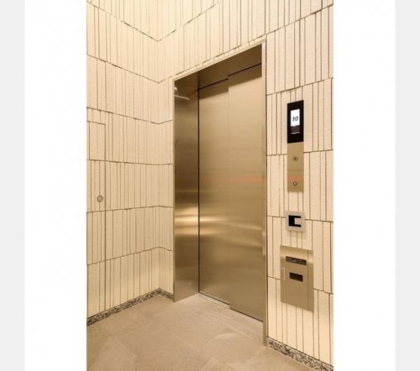 千代田区三番町のマンション