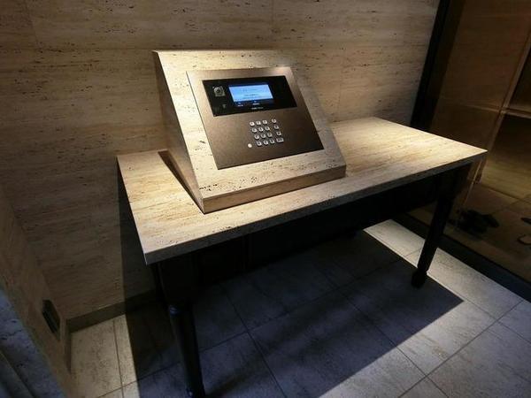港区三田２丁目のマンション