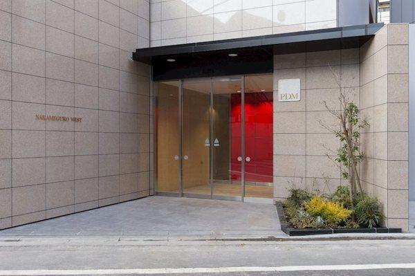 目黒区東山１丁目のマンション