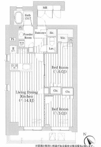 ライオンズフォーシア築地ステーション