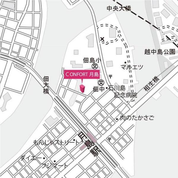 中央区佃１丁目のマンション