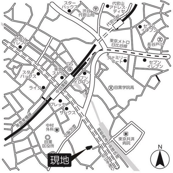 目黒区中目黒３丁目のマンション
