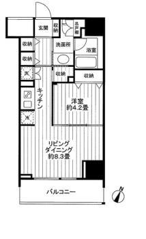 港区白金２丁目のマンション