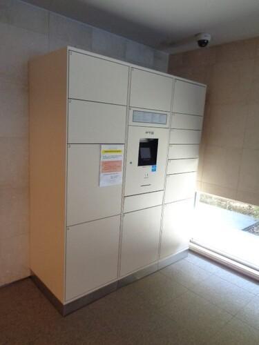 港区白金２丁目のマンション