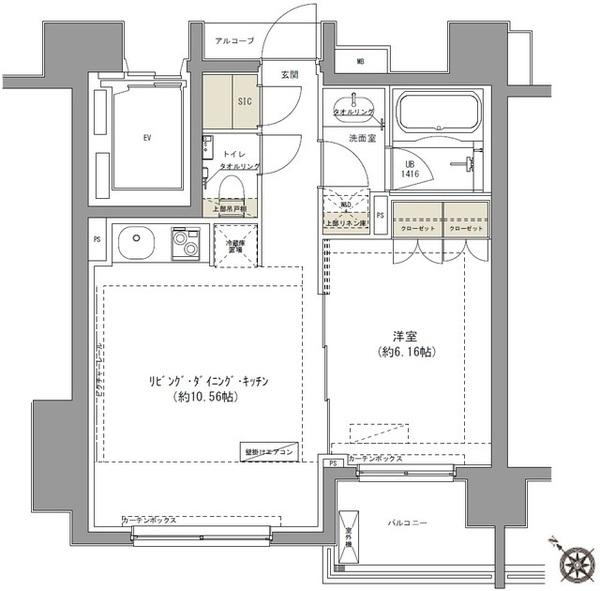 港区赤坂７丁目のマンション