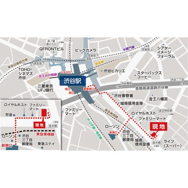 渋谷区渋谷３丁目のマンション