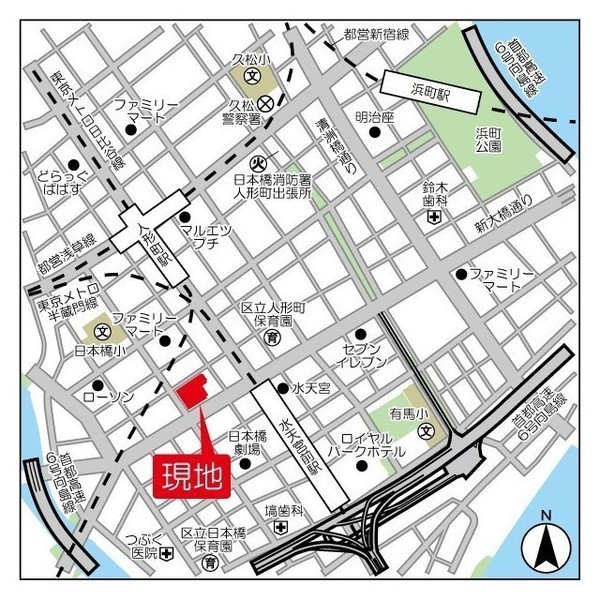 中央区日本橋人形町１丁目のマンション