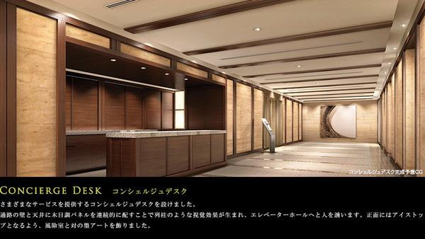 目黒区大橋１丁目のマンション
