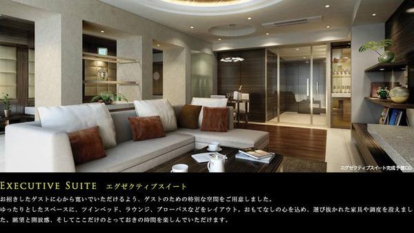 目黒区大橋１丁目のマンション