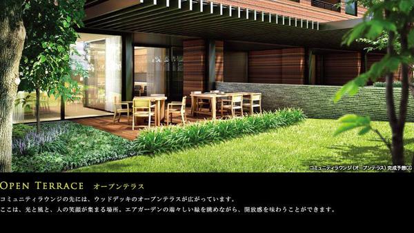 目黒区大橋１丁目のマンション