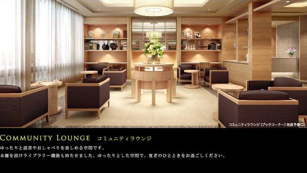 目黒区大橋１丁目のマンション