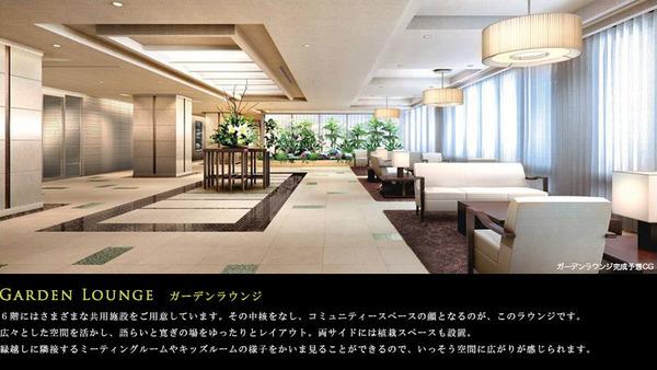 目黒区大橋１丁目のマンション