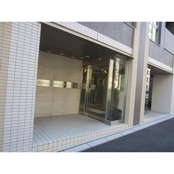 渋谷区千駄ヶ谷３丁目のマンション
